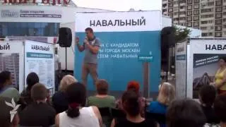 Навальный встречается с избирателями