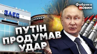 💥ПІНКУС НЕ ВИТРИМАВ і злив ПРАВДУ про новий ТЕРАКТ ПУТІНА: США вже готові - УДАРЯТЬ першими по РФ