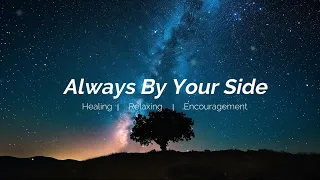 Always by your side　｜Deep sleep for the future