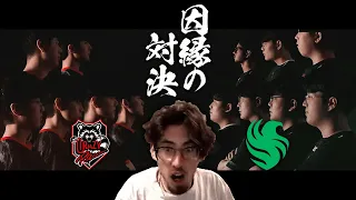 【OWCS MAJOR】因縁の対決 Crazy Raccoon vs Team Falcons 決勝進出を懸けた戦いを見届けるta1yo【Overwatch2】