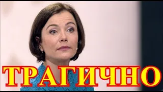 Траурная весть пришла час назад.....Россияне оплакивают Екатерину Семёнову...Не смогли проститься...