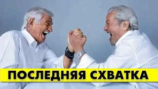 Все подробности последней схватки Алена ДЕЛОНА с Жан-Полем БЕЛЬМОНДО!  #делон #аленделон #бельмондо