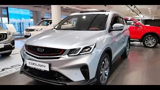 Geely объявила новые цены в России.