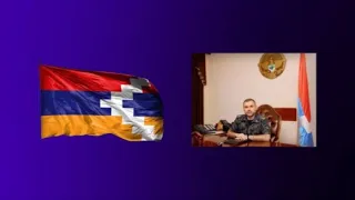 Министр внутренних дел Республики  Арцах продолжает находиться в Арцахе