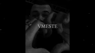 (FREE) | Xcho x Ramil` x MACAN Type Beat - "VMESTE" (bentli prod. & DanKul beats)