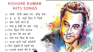 Kishore Kumar hits songs Sadabahar Nagme | #kishorekumar #oldisgoldhits #oldsongs #sadabaharsong