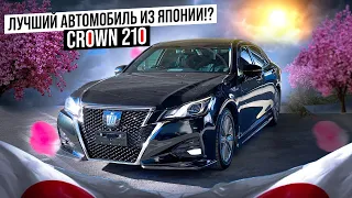 ⚜️Toyota CROWN 210 ⚜️ Последний САМУРАЙ ⚡️ Лучший ГИБРИД из Японии 🎌