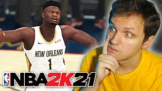 ПЕРВАЯ ИГРА В НБА! И КАК В ЭТО ВООБЩЕ ИГРАТЬ? ● NBA 2K21 ● КАРЬЕРА ИГРОКА #12