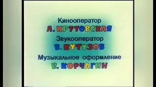 #НуПогоди Со всеми этими людьми Спят Усталые Игрушки