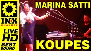 Marina Satti - Koupes - Live w/ LP (Laura Pergolizzi)