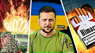 ЗЕЛЕНСКИЙ: Хватит курить где попало | 200 днів українського спротиву