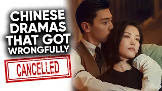 8 Highly Anticipated Chinese Dramas That Were Suddenly Canceled!