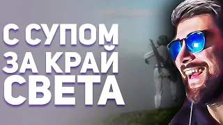 Лучшие истории из ММО - игр. Lineage 2 Essence, Fallout 76, Eve Online ► Булджать | Реакция