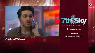 Bandhay Ek Dour Se - 2nd Last Ep 36 Teaser - 24th Dec 2020 - HAR PAL GEO