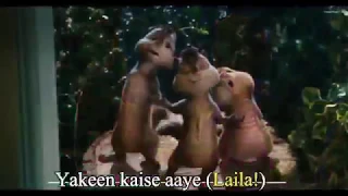 Laila mai laila 2017 Raees, chipmunk version bollywood   YouTube