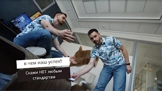 Будущее технологий начинается здесь