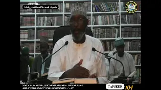 Mata Basa Yin Hajji Ko Umra Sai Da Muharrami: Ash-Sheikh Albaniy Zaria Rahimahul-laah