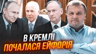 🔥ДЕНИСЕНКО: Влада рф РЕАЛЬНО повірила що здатна перемогти Захід! Готують ЗАМАХИ на відомих політиків