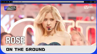 'COMEBACK' 신비로운 매력 'ROSÉ'의 'On The Ground' 무대