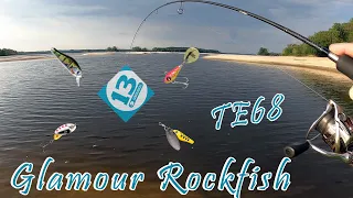 Як я вигулював головлячий набір Breaden Glamour Rock Fish GRF-TE68 Usemouth. Риболовля з друзями.