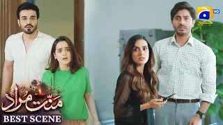 Mannat Murad Episode 31 | 𝐁𝐞𝐬𝐭 𝐒𝐜𝐞𝐧𝐞 𝟎𝟐 | Iqra Aziz - Talha Chahour | HAR PAL GEO