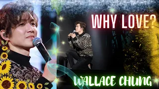 Why Love? My Sunshine OST (Wallace Chung O tour concert at Beijing last April 13,2024🌻)