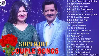 90's Evergreen Songs Best Of Udit Narayan, Alka Yagnik, Kumar Sanu Jukebox #Bollywood #evergreenhits