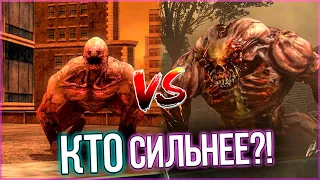 Prototype - Охотники VS Крикуны КТО СИЛЬНЕЕ? / Арена Мерсера / Сравнение Мутантов