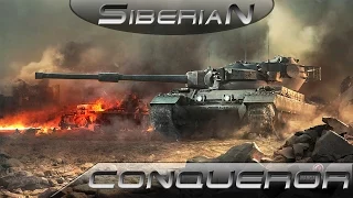 Conqueror - Мастер,Воин.