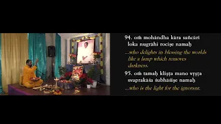 Archana Chanting by Br. Ramanandamrita Chaitanya | Lalita Sahasranama | Amma Ashtottaram (108 names)