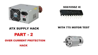 ATX power supply hack | SG6105DZ | Part-2