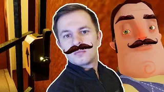 №1316: ЛЕСНОЙ ПОДВАЛ В ПРИВЕТ СОСЕД МОД КИТ - HELLO NEIGHBOR MOD KIT - Hello Forest Basement