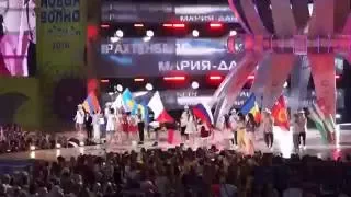 "Детская новая волна 2016" в Артеке. Представление участников конкурса.