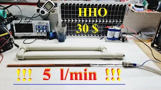 Самый дешевый электролизер 30$! Выход газа 5 лит/мин.#водород#HHO#