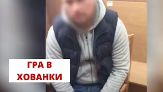 Ухилянти продовжують гратись із прикордонниками у хованки аби не ставати на захист Батьківщини