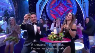 TL VIDEOS   АНИ ЛОРАК И СЕРГЕЙ ЛАЗАРЕВ   ВЕРНЫЕ ДРУЗЬЯ