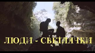 "Светлячки" Трогательный жизненный стих