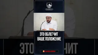 Увеличивайте восхваление ( салават ) на Посланника Аллаhа ﷺ