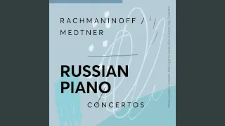 Piano Concerto No.2 in C Minor, Op.50: II. Romanza: Andante con moto (feat. Aries Caces)