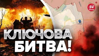 🔴Росіяни готують ВИРІШАЛЬНИЙ штурм БАХМУТА? / Огляд карти боїв