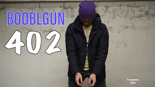 BOOBLGUN - 402