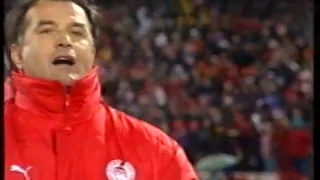 1999.03.17 Olympiacos 1‐1 Juventus (CHL, QF, G2) [9020]