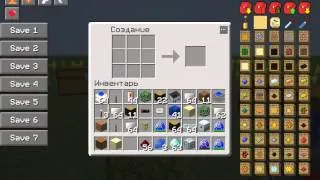 Minecraft ЭХО часть 1