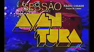 Comandos em Ação e Thundercats - Chamada Sessão Aventura (1987)