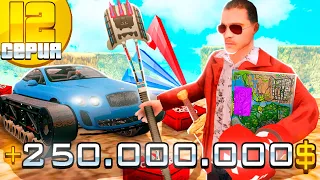 1ККК ЗА ЛЕТО НА АРИЗОНА РП | ЛУЧШИЙ ЗАРАБОТОК GTA SAMP !!! #12