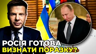 Перемовинам України і росії бути? | СКАНДАЛ у ПАРЄ: консерви кремля активізувалися / ГОНЧАРЕНКО