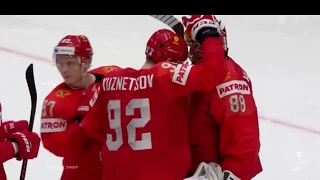 Россия 4-3 США Обзор матча чемпионата мира по хоккею 2019
