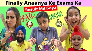 Finally Anaanya Ke Exams Ka Result Mil Gaya | RS 1313 VLOGS | Ramneek Singh 1313