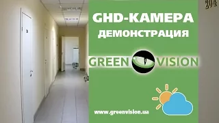 GV-052-GHD-G-DOA20V-30 (День)