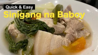 Pork Sinigang | Pinay in Canada 🇨🇦 | Simple and Yummy